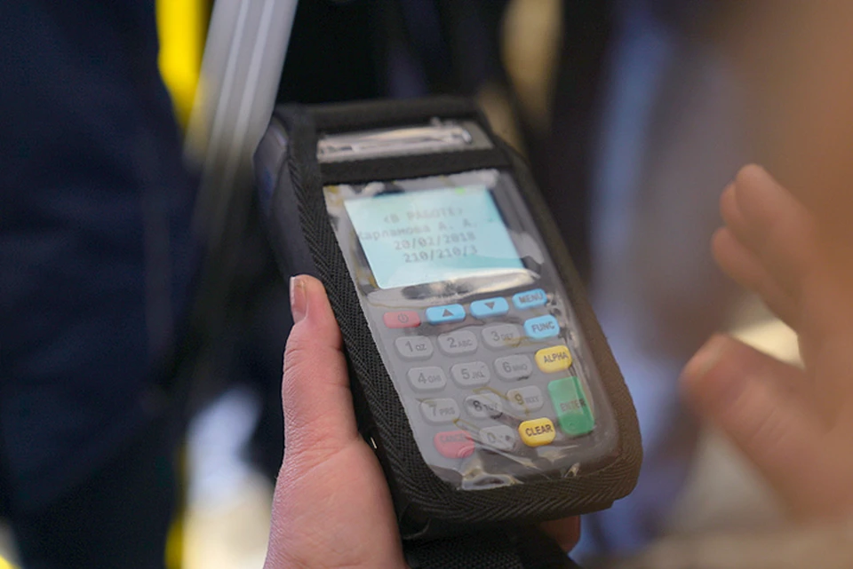 Скидки на оплату проезда в общественном транспорте Хабаровска получат пользователи транспортных карт