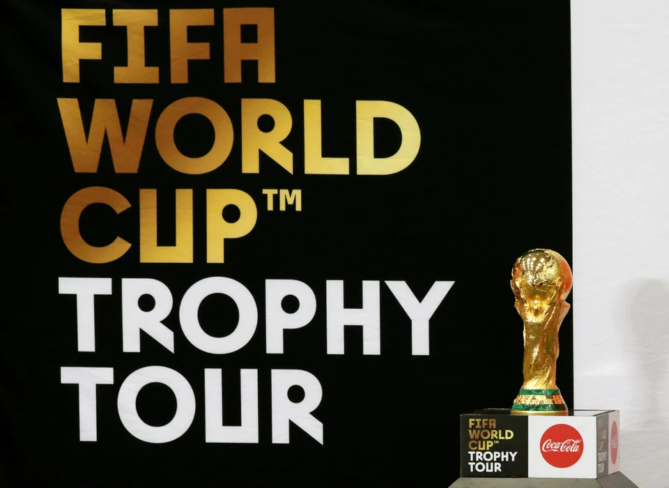 Кубок Чемпионата мира по футболу продолжает свое путешествие по свету