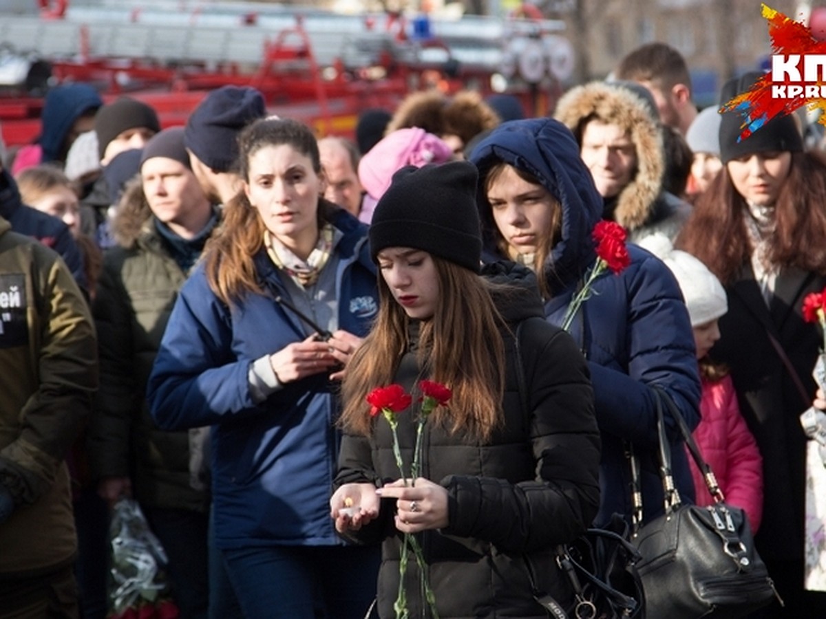 Фото Погибших Кемерово Тц Зимняя