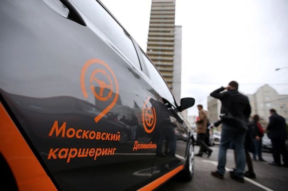 Каршеринг как вид общественного транспорта появился в Москве в 2015 году. Фото: Артем Геодакян/ТАСС