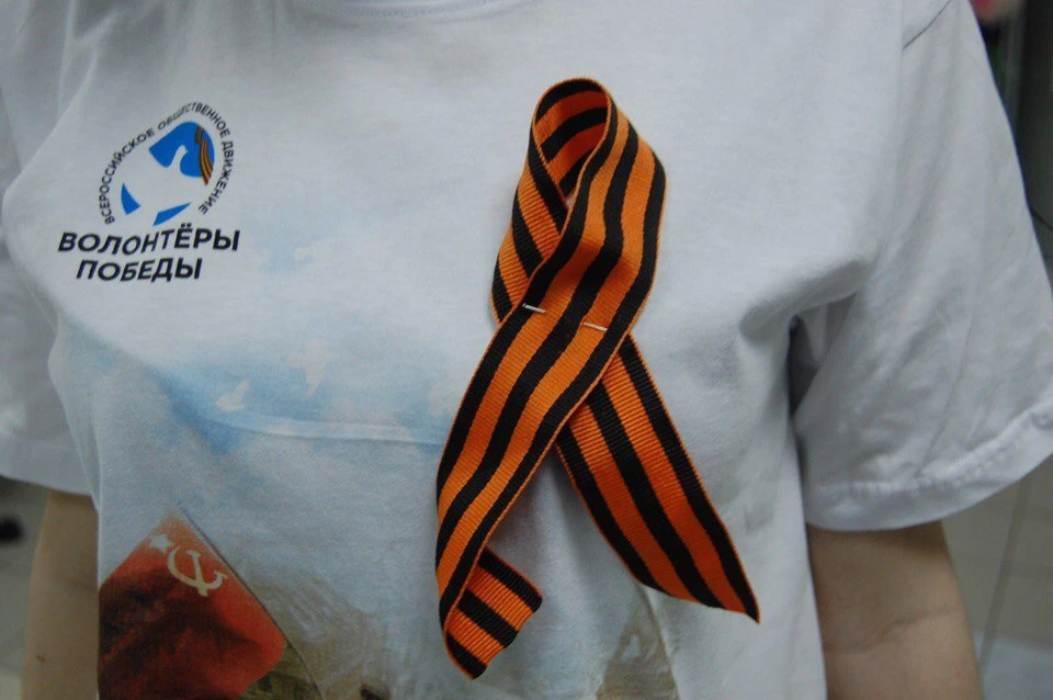 Фото из группы «Волонтеры победы»