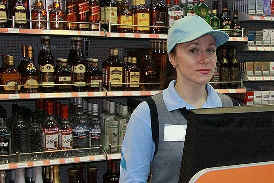 В Москве запретили продавать алкоголь во время Чемпионата мира по футболу