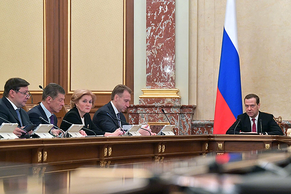 Дмитрий Медведев никаких прощальных речей произносить не стал и сразу перешел к повестке. Фото: Александр Астафьев/ТАСС