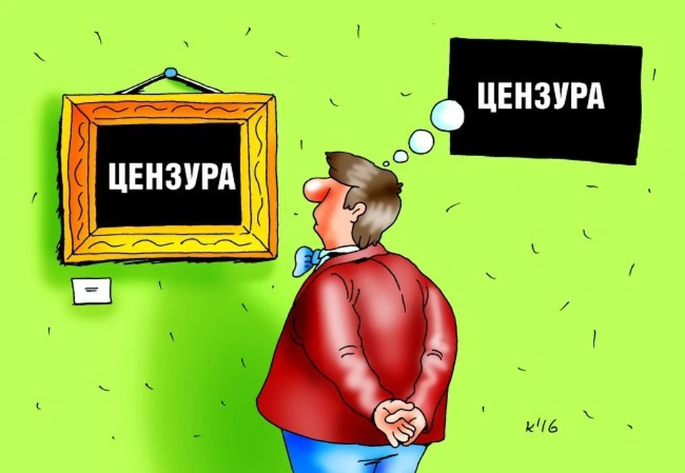 В нецензурном языке больше, чем три веселых буквы