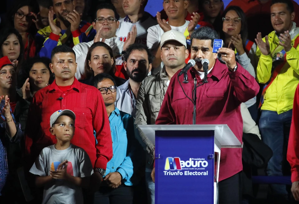 Никлас Мадуро выиграл выборы президента 2018.