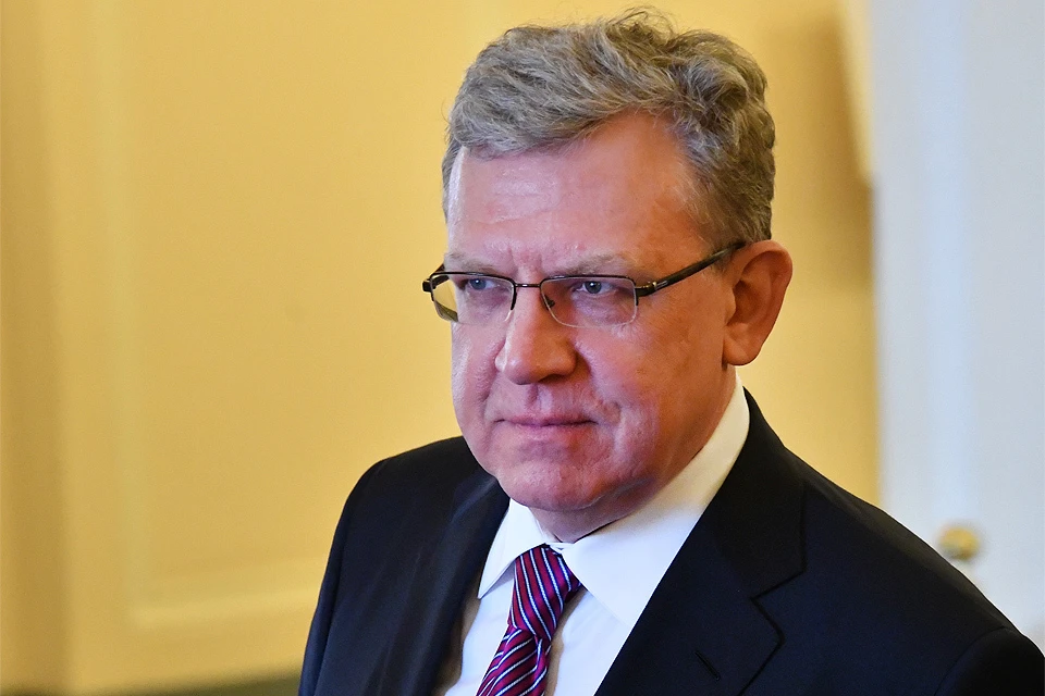 В Госдуму внесена кандидатура Алексея Кудрина на пост главы Счетной палаты.