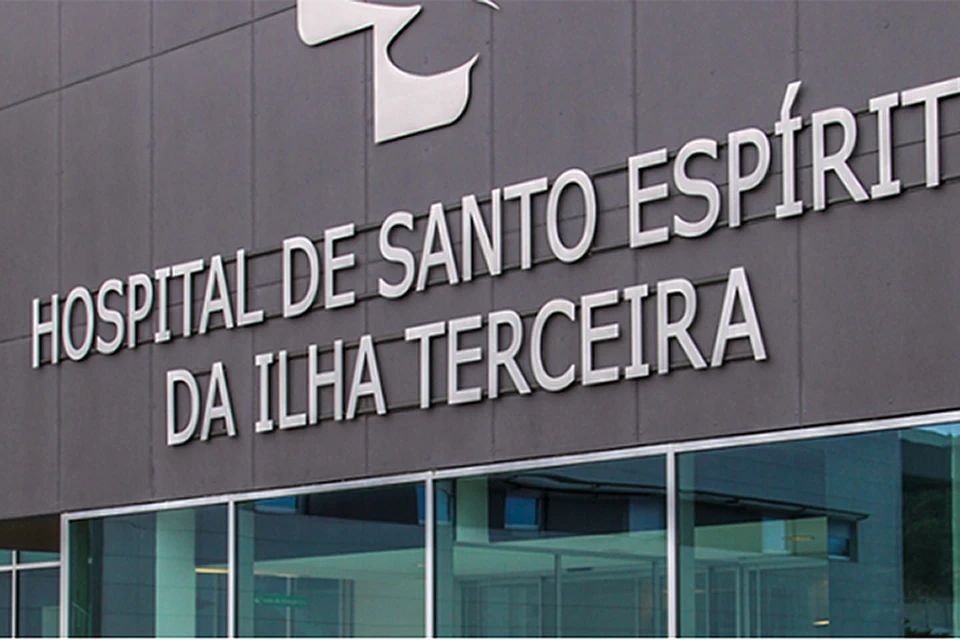 Малыша отправили в клинику Hospital de Santo Espirito на острове Терсейра на Азорских островах