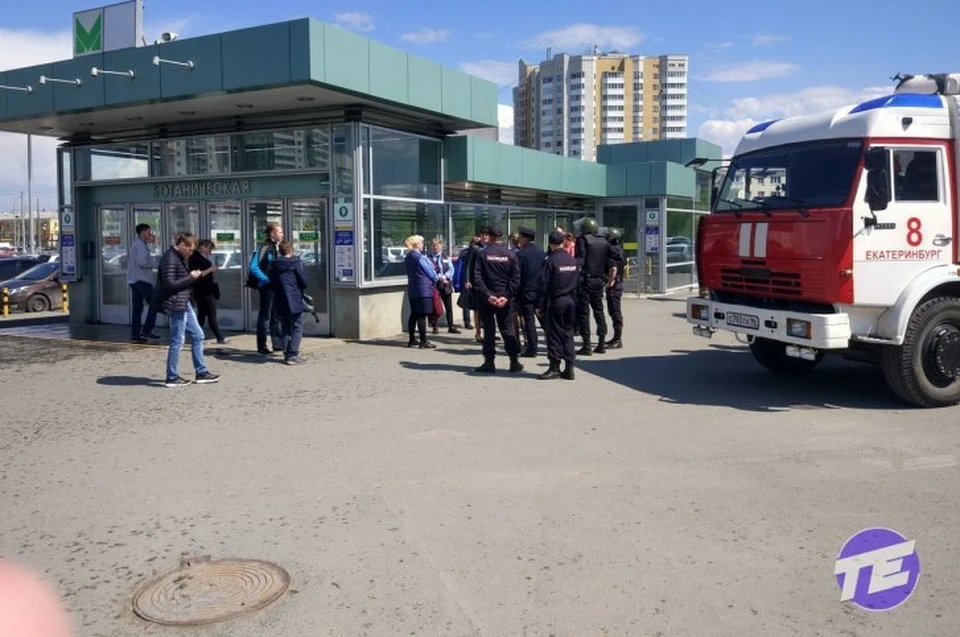 Станцию метро "Ботаническая" закрыли из-за бесхозного предмета