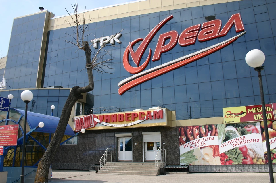 фото: Сергей ПЕТРОВ.