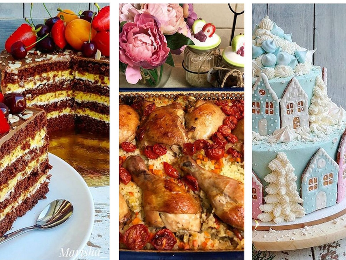 Вкусные и красивые блюда, популярные в Instagram - Праздничные блюда от Гранд кулинара