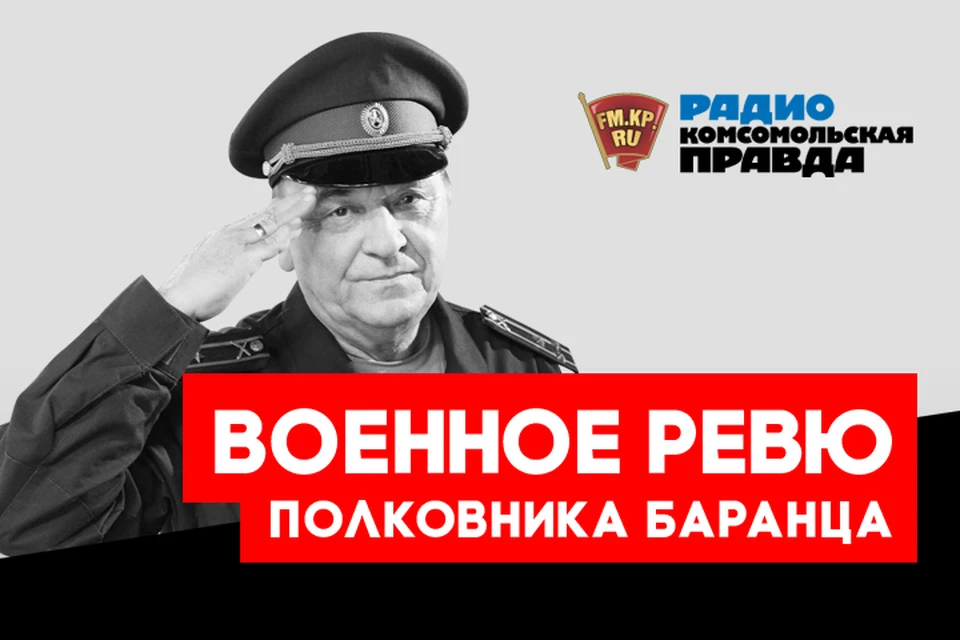 Как сложилась судьба забытого полководца Маркиана Попова