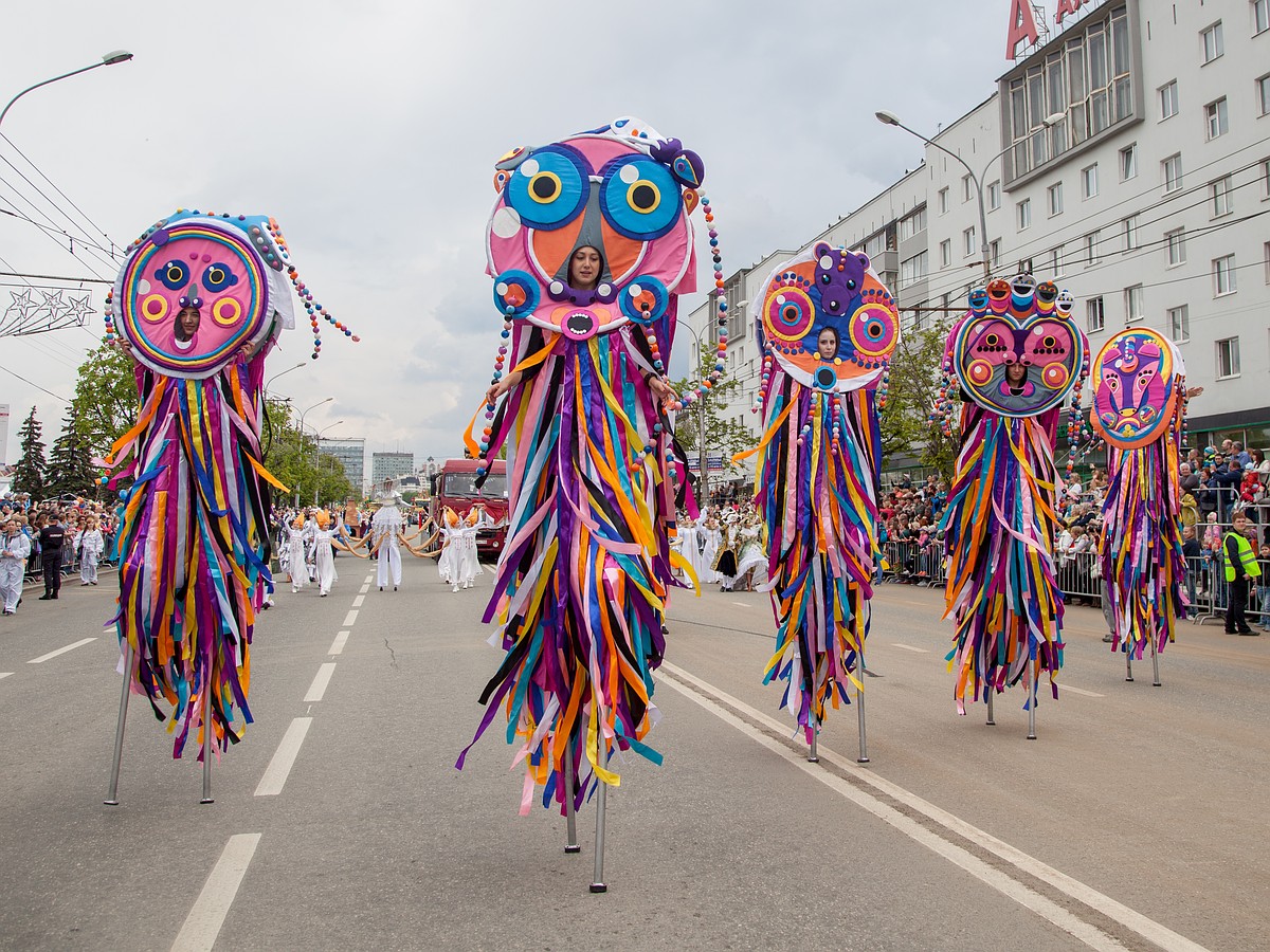 День города в Перми – 2018: самая полная программа праздника - KP.RU