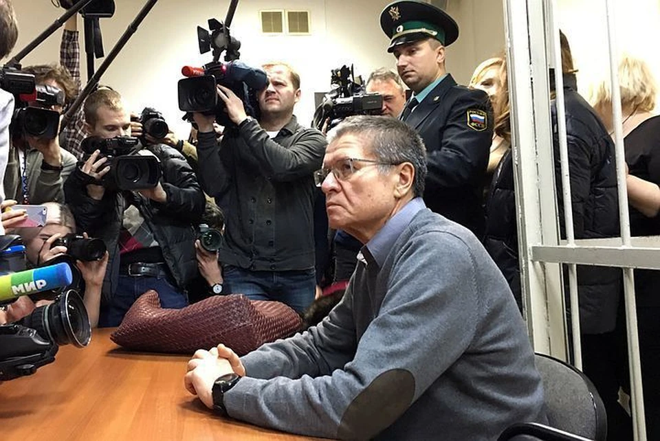 Алексей Улюкаев в зале суда. Внимание к процессу со стороны прессы было огромным.