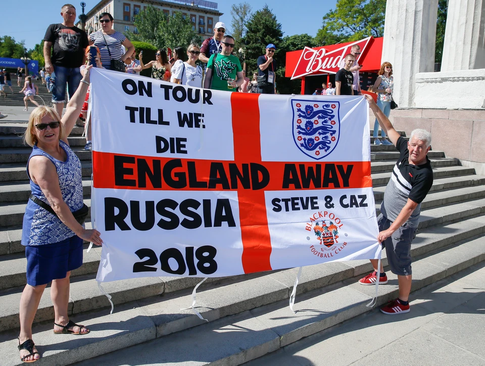 Фанатов сборной Англии ждут в Волгограде.