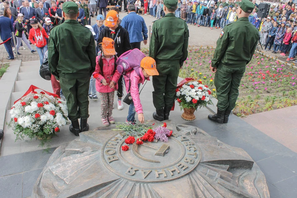 Особенно важно, чтобы молодое поколение помнило о героических и трагических годах Великой Отечественной войны.