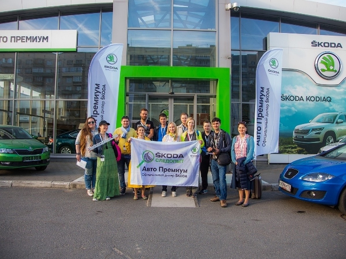 Экспедиция «ŠKODA Следопыт» встретилась с эстонским Бэнкси - KP.RU