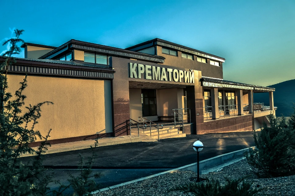 Крематорий открылся в апреле 2016 года