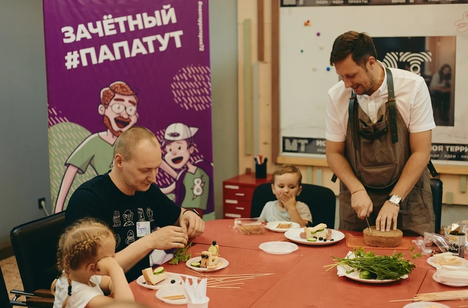 Папа г. Тюмень папа. Хороший папа в Тюмени. Лучший папа Тюмени. Город папа в России.