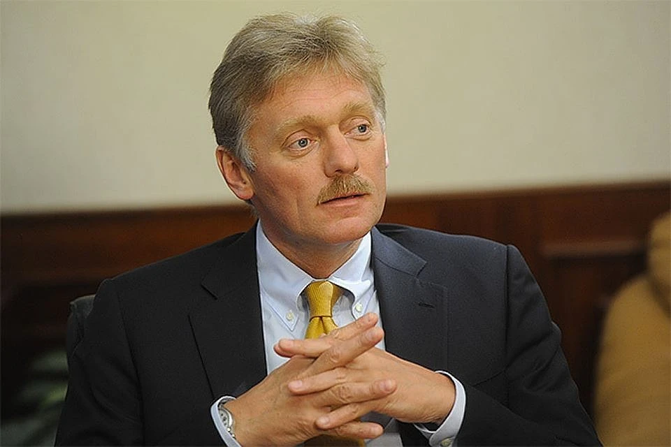 Пресс-секретарь президента РФ Дмитрий Песков.