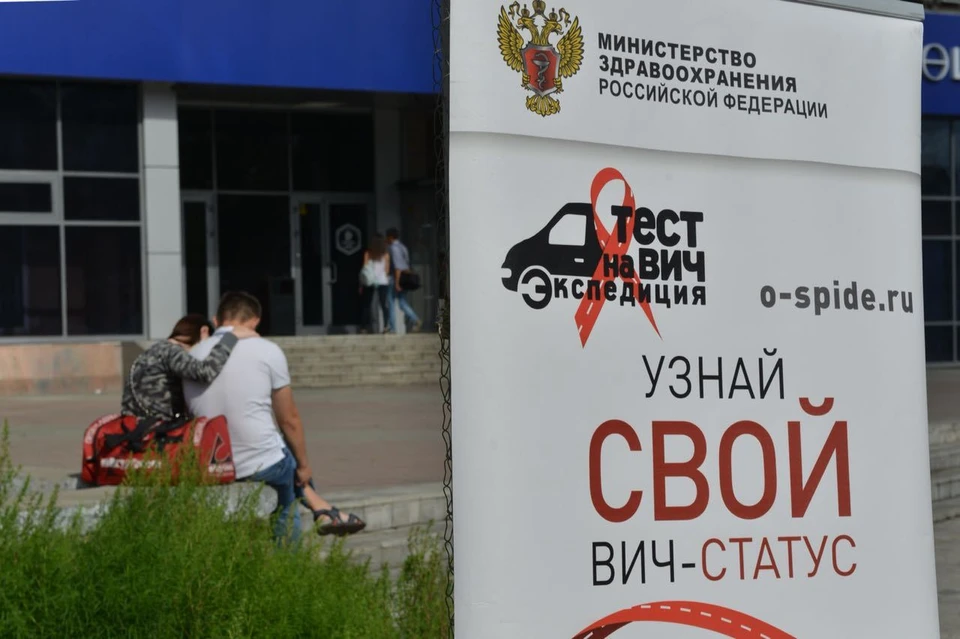 За три дня в акции Минздрава России приняли участие 448 жителей Новосибирской области.