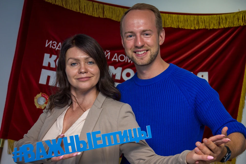 Людмила Варакина и Максим Щербаков