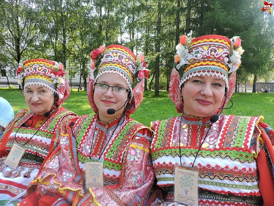 Население коми. Коми. Республика Коми население. Зюздинцы. Культура в лицах Республика Коми.