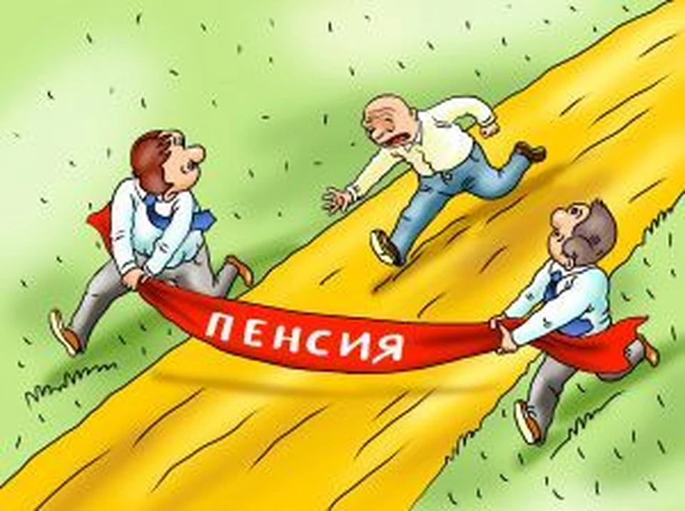 «Это перебор»: как в Госдуме обсудили пенсионную реформу
