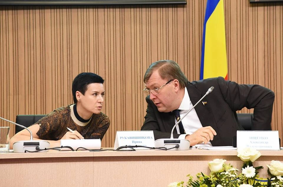 Фото: ЗСРО