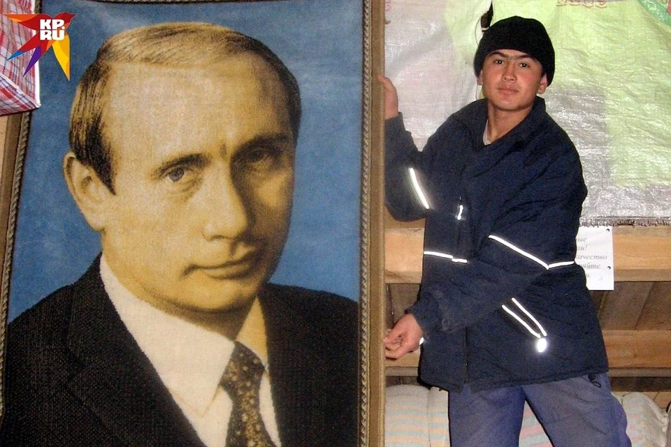 2007 год. Визит Владимира Путина в Новосибирск состоялся аккурат перед его юбилеем. Сувениры с изображением президента в тот год сметали с прилавков как горячие пирожки. На фото - ковер с изображением ВВП.