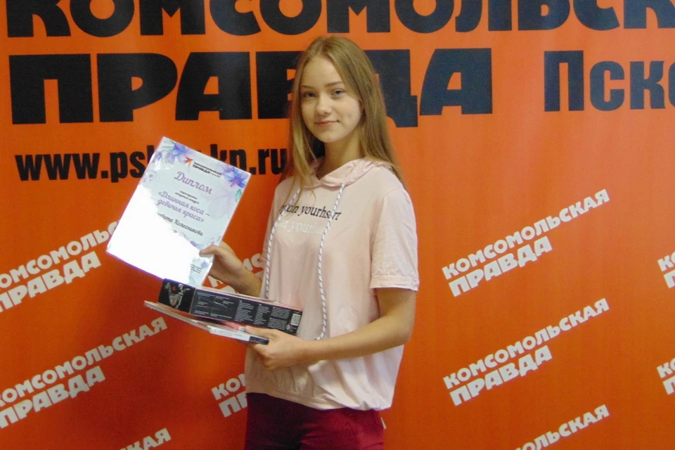 Елизавета Колесникова заняла в голосовании третье место.