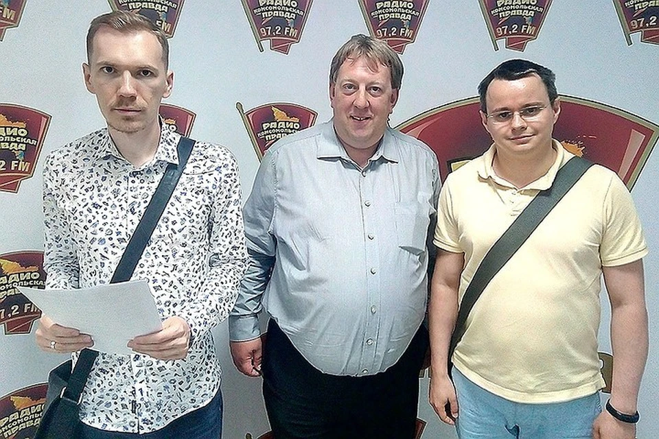 Журналист Эдвард Чесноков (слева), депутат движения АдГ Гуннар Линдеманн (в центре), переводчик Андрей Шмидт (справа).