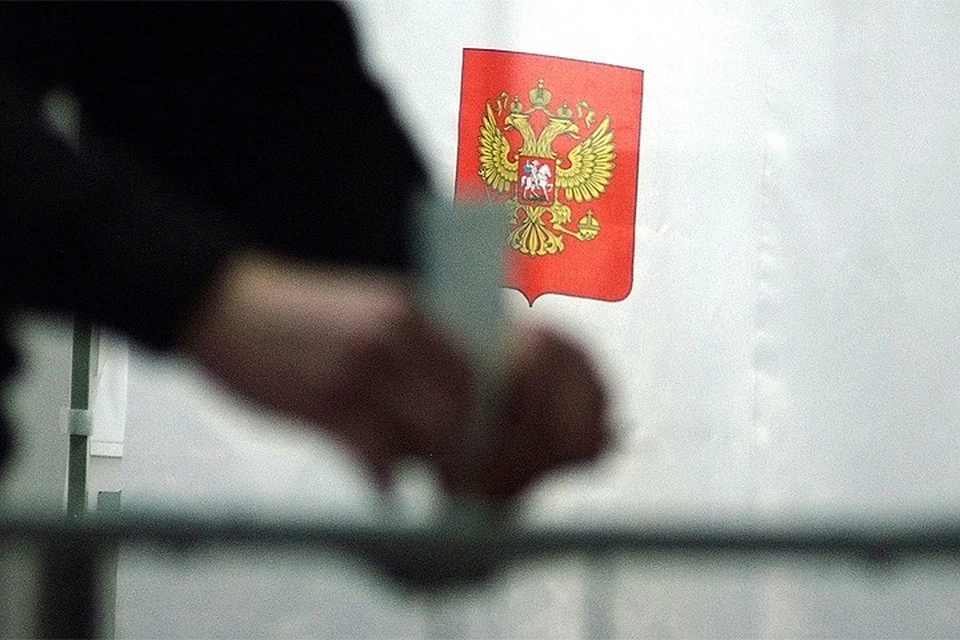 Как проходят выборы в регионах России