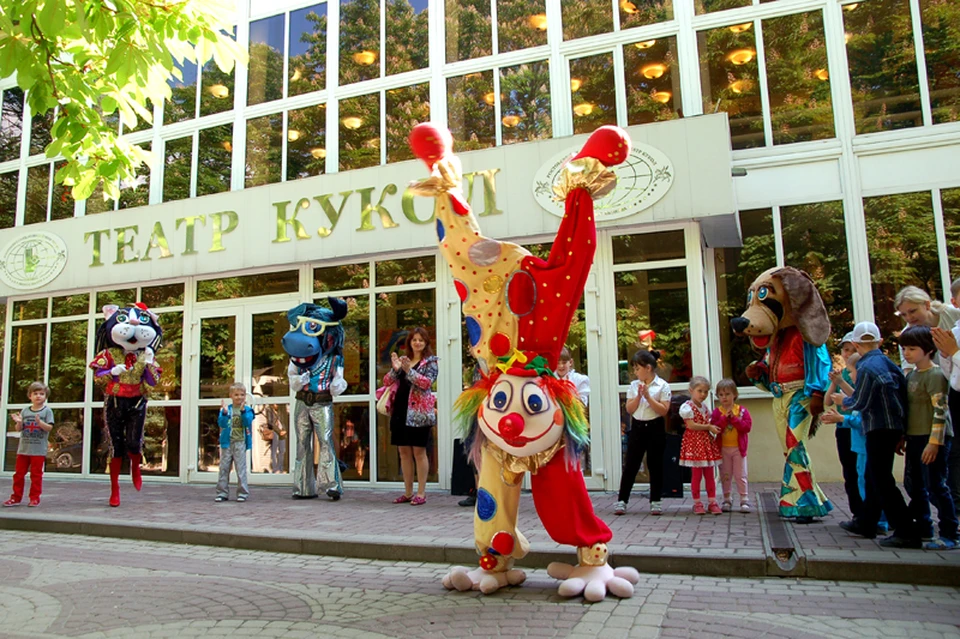 Фото: Ростовский театр кукол.