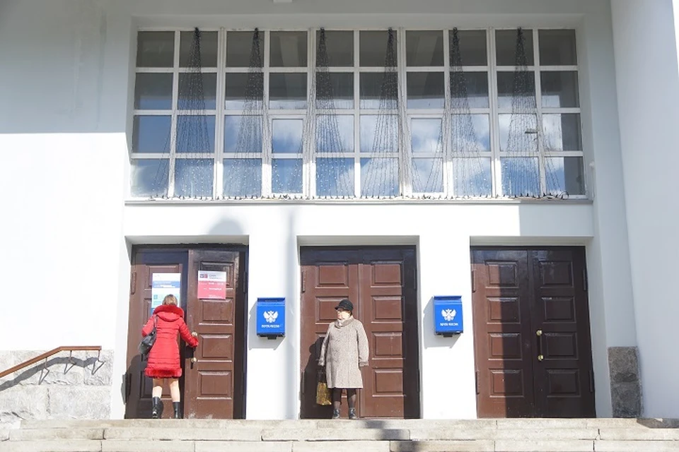 Работа главного почтового отделения Екатеринбурга парализована