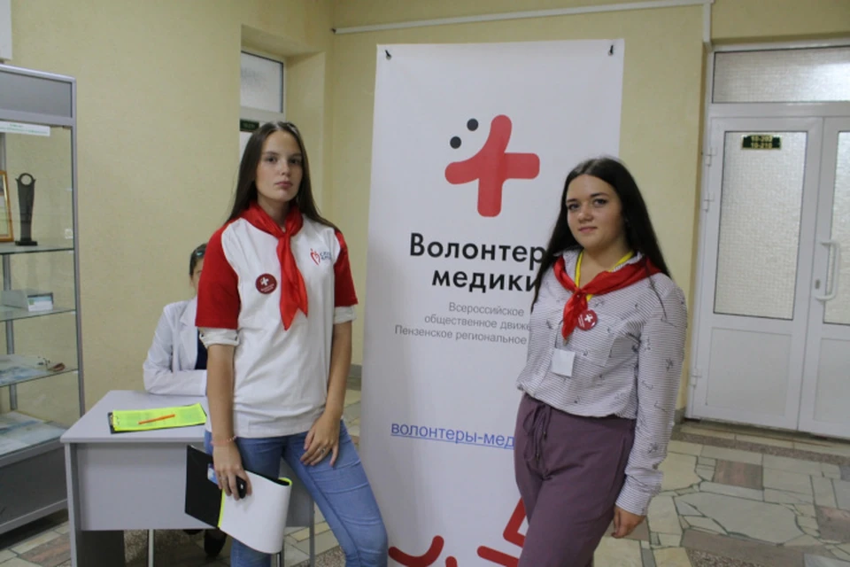 В мероприятии приняли частие студенты Медицинского института ПГУ