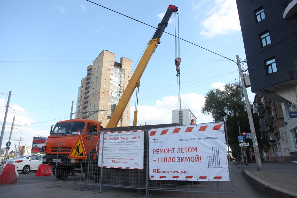 Улицу Николая Островского отремонтируют капитально, и там осенью больше не должно быть прорывов теплотрассы.