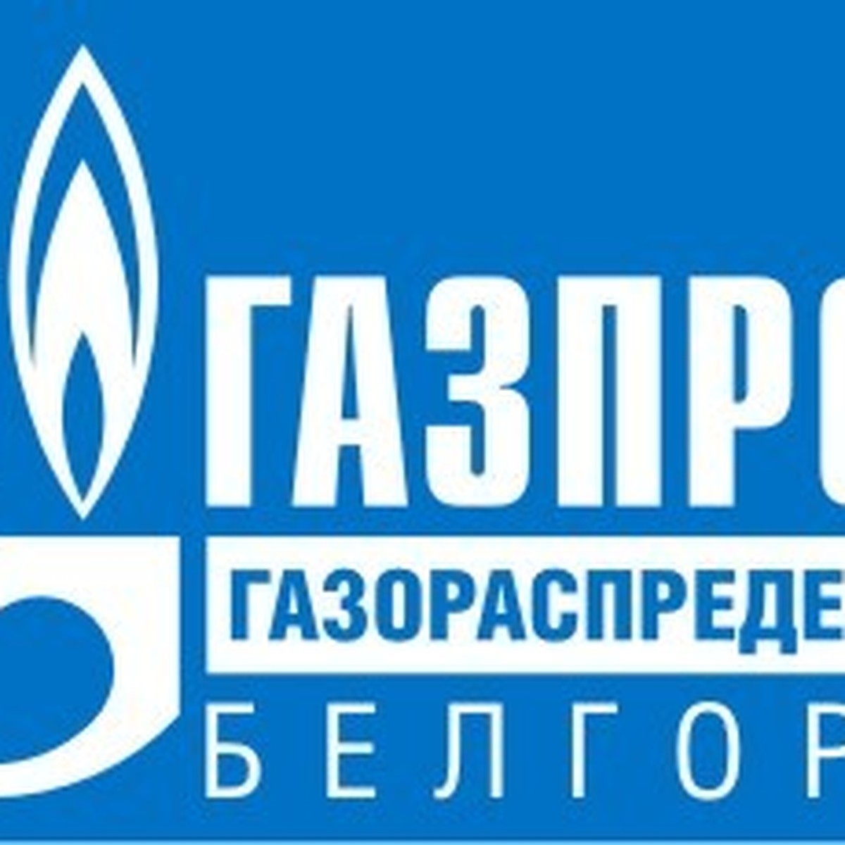 Технологическое присоединение к сети газораспределения - KP.RU