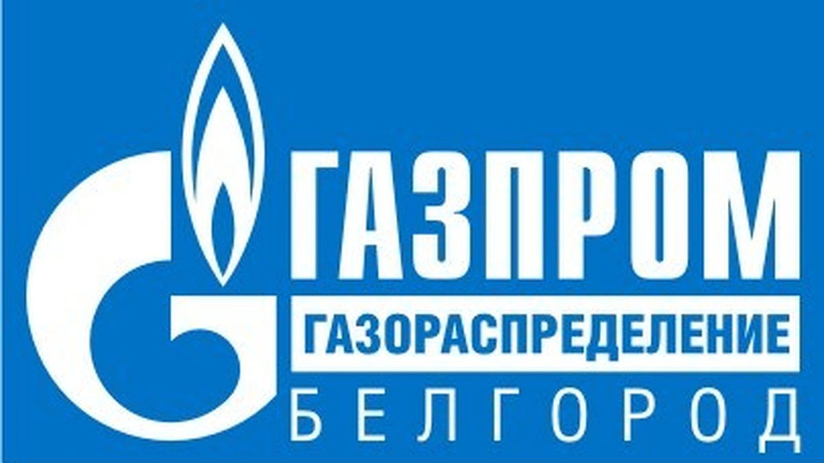 Технологическое присоединение к сети газораспределения - KP.RU