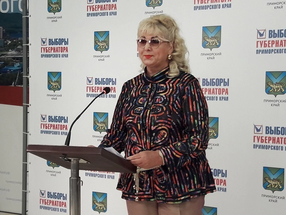 Представитель избирательной комиссии Приморского края Татьяна Заболотная