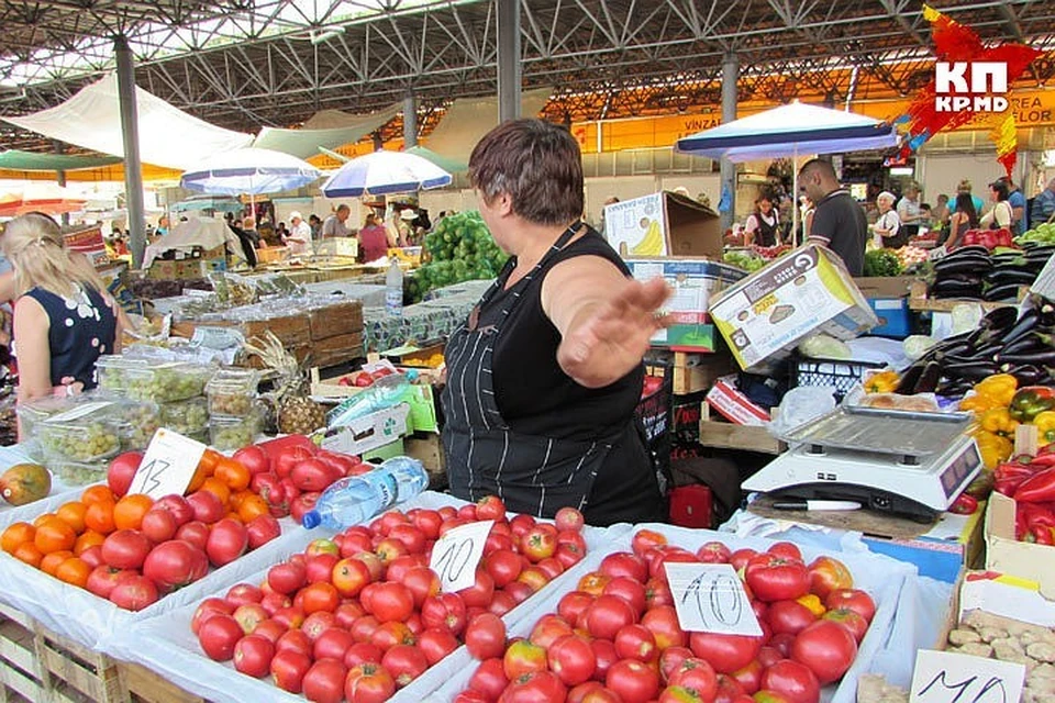 Центральный рынок Кишинева.