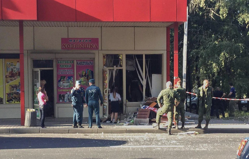 В Донецке прогремел взрыв. Фото: t.me/Sergey_Belous