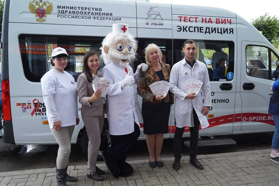 В Татарстане завершилась акция по бесплатному анонимному экспресс-тестированию на ВИЧ-инфекцию.