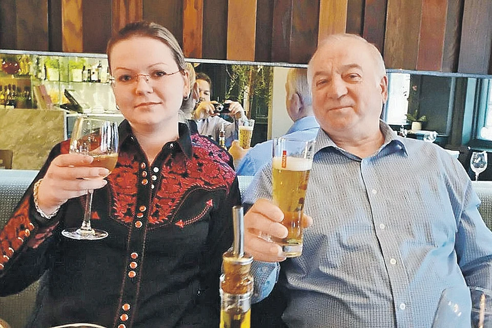 Британский шпион Сергей Скрипаль и его дочка Юлия (на фото), похоже, попали под давно разработанный сценарий английских спецслужб.
