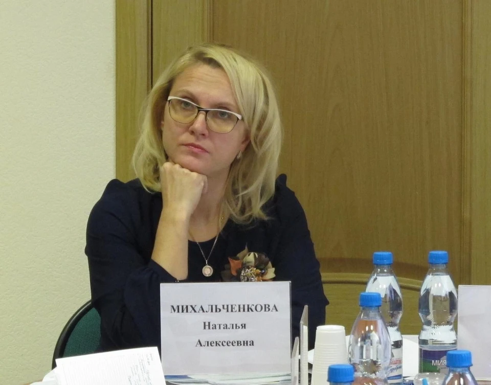 Наталья Михальченкова готовится защитить докторскую диссертацию