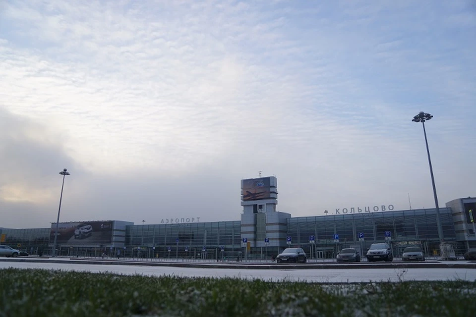 Аэропорт Кольцово может вновь принять глав государств-участников ШОС