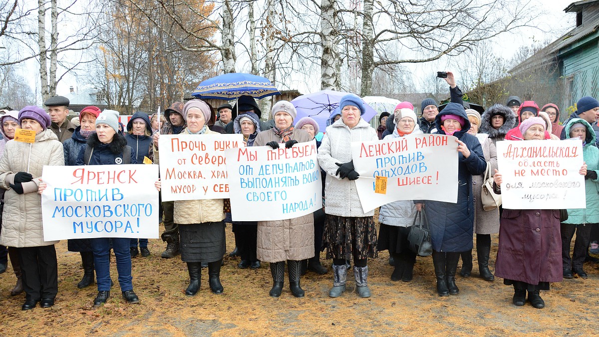 Общественники из Коми услышали «Шиеский набат» в Яренске - KP.RU