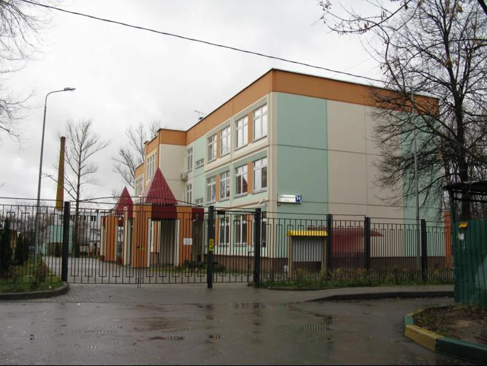 Московская гимназия №1582 с дошкольным отделением. Фото: wikimapia.com