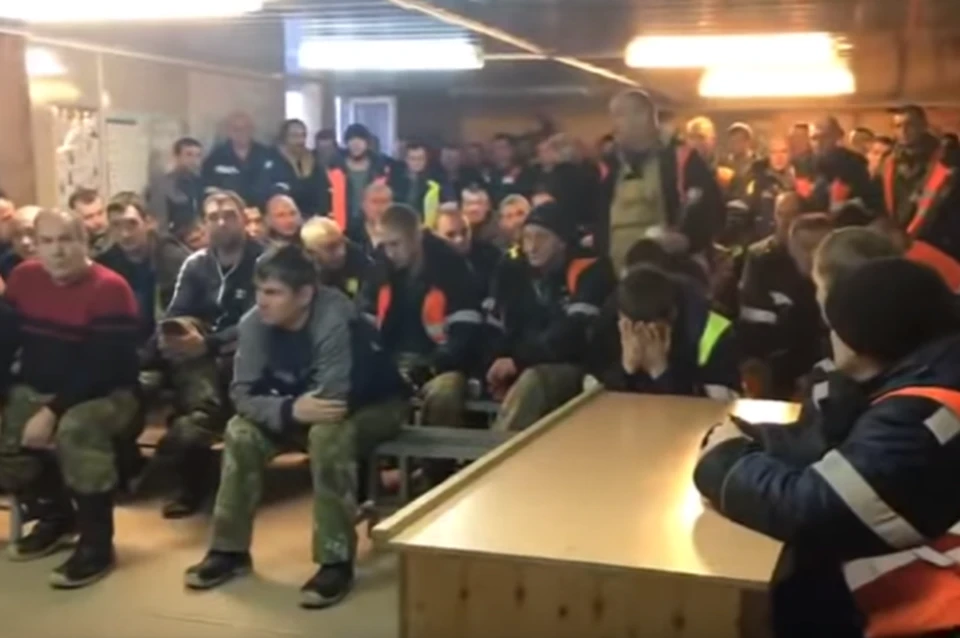 Сотня работников крупнейшего золоторудного предприятия на Камчатке объявила забастовку