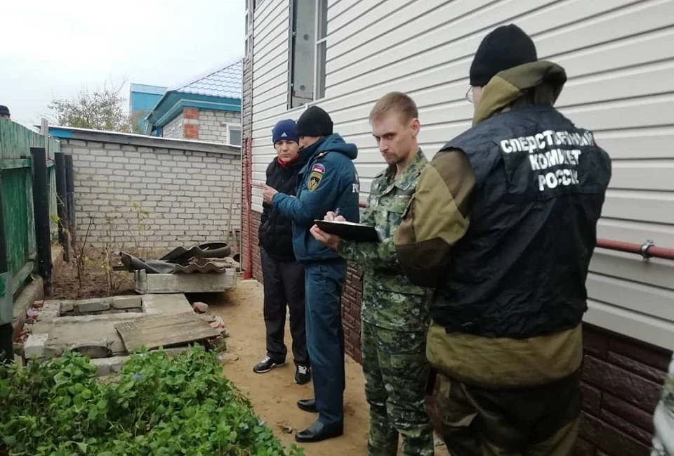 Фото СУ СКР по Волгоградской области.