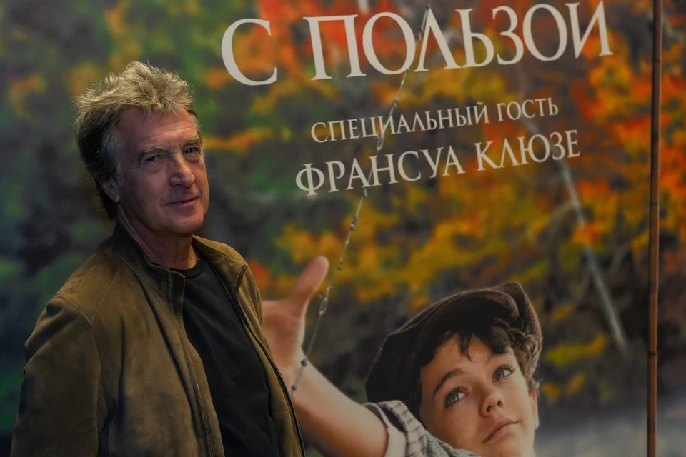 Звезда фильма «1+1» Франсуа Клюзе: «Жерар Депардье бросил вызов всем французским актерам»